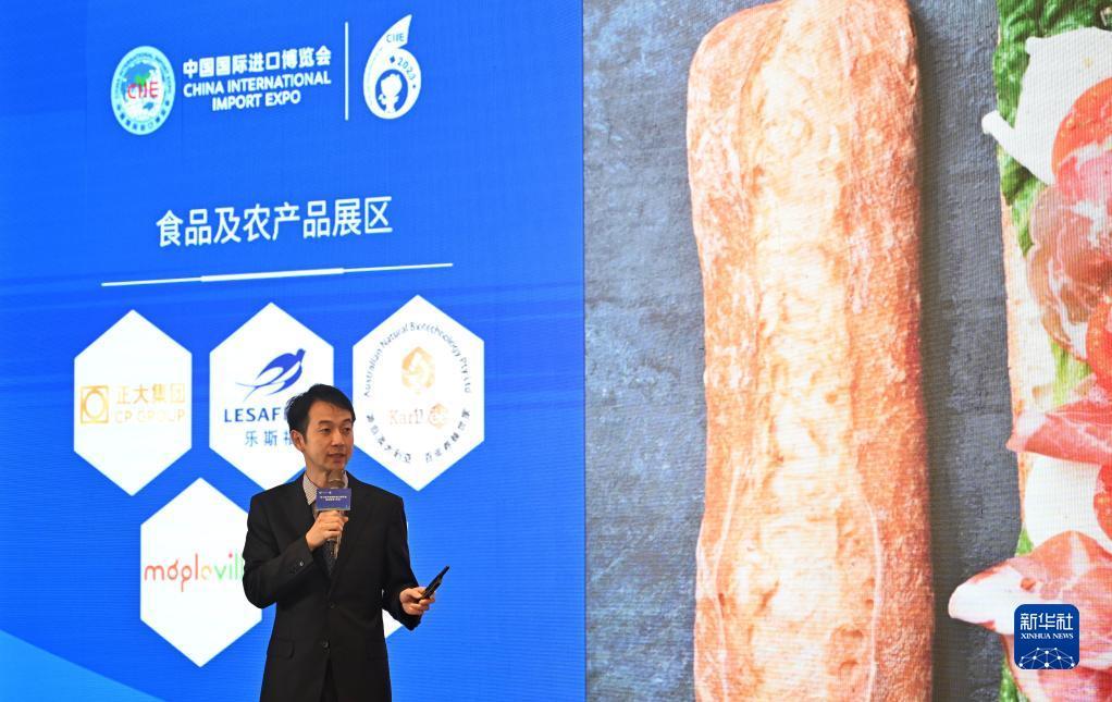 诸神皇冠pc